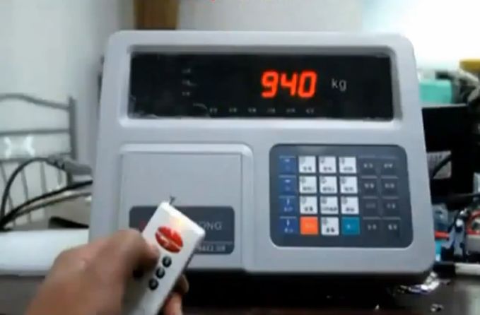 地磅遙控器是如何控制地磅的？